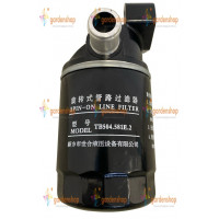 Фильтр масляный гидравлики TB504.581E.2 (с кронштейном) - Скаут 404, 504, ТВ-904С