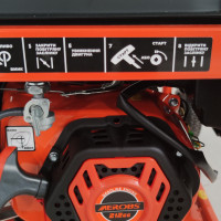 Бензиново-газовий генератор AEROBS BSGE3500-V з ручним стартером