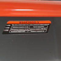 Бензиново-газовий генератор AEROBS BSGE3500-V з ручним стартером