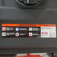 Бензиново-газовий генератор AEROBS BSGE3500-V з ручним стартером