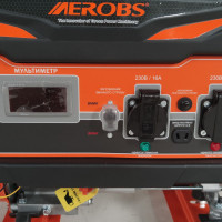 Бензиново-газовий генератор AEROBS BSGE3500-V з ручним стартером