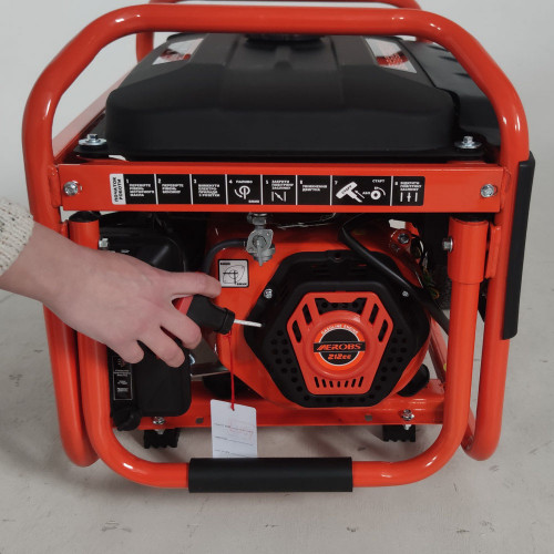 Бензиново-газовый генератор AEROBS BSGE3500-V с ручным стартером