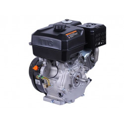 Двигатель бензиновый TTG 177F (вал шпонка Ø25 мм)