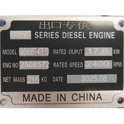 Двигатель TTG КМ385ВТ (2 гидравлических насоса)