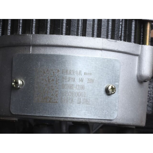 Двигатель TTG КМ490BT