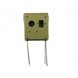 Ящик під акумулятор