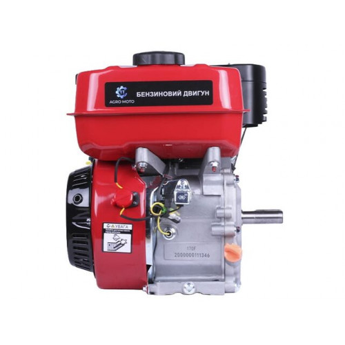 Двигун TT AGRO MOTO 170F NEW DESIGN (вал шпонка Ø19 мм)