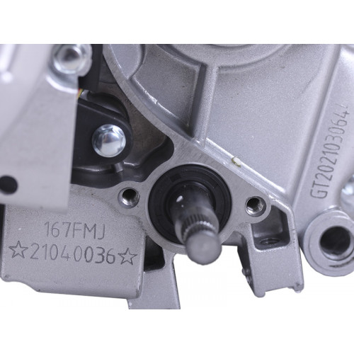 Двигун CG250 (167FMJ)