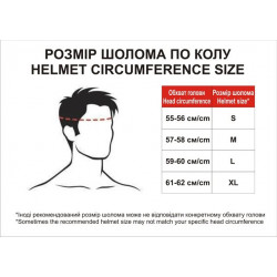 Шлем MD-101B серебристый S VIRTUE