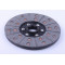 Диск муфты сцепления (ведомый)