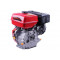 Двигун TT AGRO MOTO 177F (вал шліци Ø25 мм)