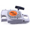 Стартер ручной Stihl