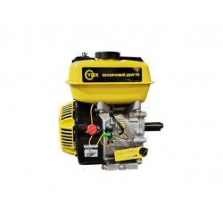 Двигатель бензиновый YBX 170F (вал шпонка Ø19 мм)