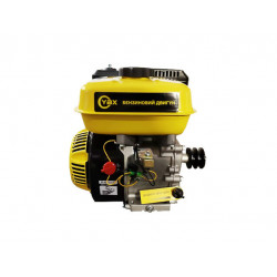 Бензиновый двигатель YBX 170F (вал шпонка Ø20 мм)