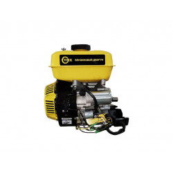 Двигун YBX 170FE (вал шпонка Ø20 мм)