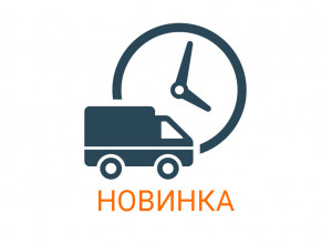 Диск зчеплення (комплект) - Mini
