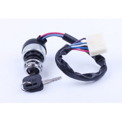 Замок зажигания  Foton 244, ДТЗ 244, Jinma 244/264