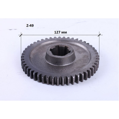 Шестерня заднего подъемного механизма Z=49