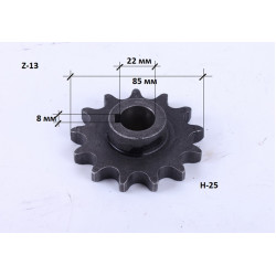 Звездочка однорядная Z=13 (под вал Ø22 мм)