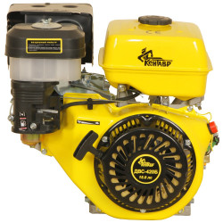 Двигатель Кентавр ДВС-420 Б