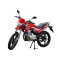 Мотоцикл Soul Motard 150cc