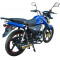 Мотоцикл Spark SP125С-2C
