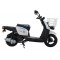 Скутер Skybike Master 150