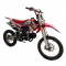 Мотоцикл Skybike CRF 120 (14-12)