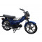 Мопед Soul Sparta Deluxe 110cc (Delta)