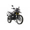 Мотоцикл Soul GS 250cc