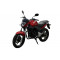 Мотоцикл Soul Kano 200cc