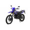 Мотоцикл Soul X-treme 200cc