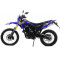 Мотоцикл Soul X-treme 200cc