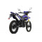 Мотоцикл Soul X-treme 200cc