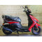 Скутер SPARTA Jog 80
