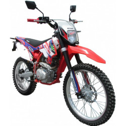 Мотоцикл BSE S2 ENDURO