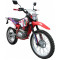 Мотоцикл BSE S2 ENDURO