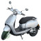 Скутер FORTE CRUISE 150CC