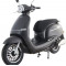 Скутер FORTE CRUISE 150CC