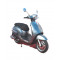 Скутер FORTE CRUISE 150CC