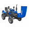 Мототрактор DW 160 KXL