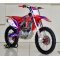 Мотоцикл BSE M250 ENDURO