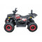 Квадроцикл Comman Scorpion 200cc