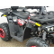 Квадроцикл Comman Scorpion 200cc