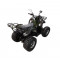 Квадроцикл Comman atv 125 xt-N