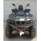 Квадроцикли MotoLeader (Hisun) ML800 ATV