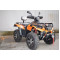 Квадроцикл LINHAI LH400ATV-D (помаранчевий)