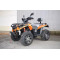 Квадроцикл LINHAI LH400ATV-D (помаранчевий)