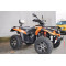 Квадроцикл LINHAI LH400ATV-D (оранжевый)