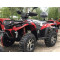 Квадроцикл LINHAI LH400ATV-D (червоний)